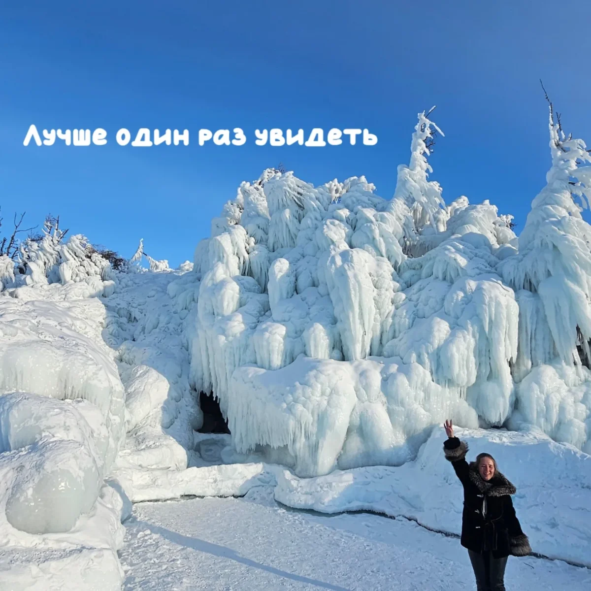 Погода в Улан-Удэ