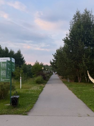 Экопарк Поляны в июле — фото погоды (2026-07-15)