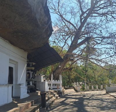 Mulkirigala Rock Temple в апреле — фото погоды (2026-04-12)
