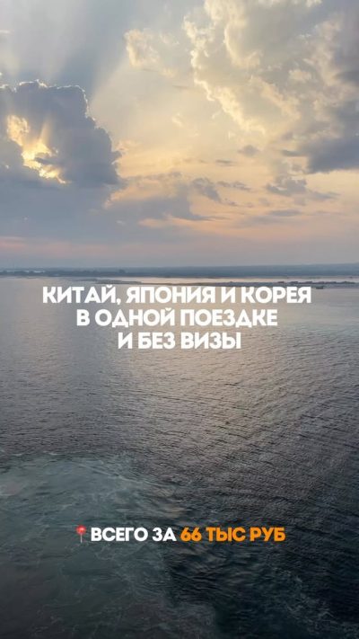 ТРЦ "Изумрудный город" в июне — фото погоды (2026-06-27)