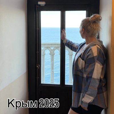 Ласточкино Гнездо в октябре — фото погоды (2025-10-10)
