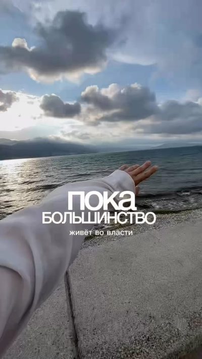 Город Герой Новороссийск в июле — фото погоды (2026-07-14)