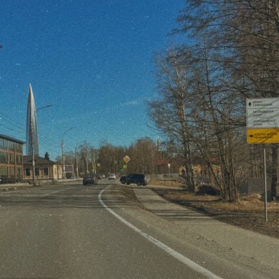 Новая Голландия в марте — фото погоды (2026-03-21)