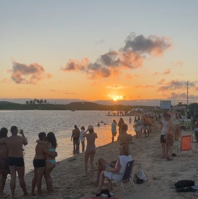 Ponta Maracaípe в июле — фото погоды (2026-07-11)