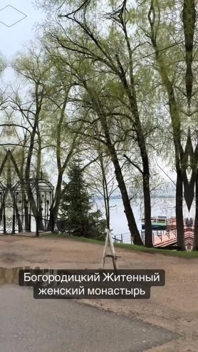 Осташков в мае — фото погоды (2025-05-08)