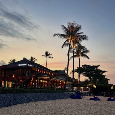 Hansar Samui Beach Resort & Spa, Koh Samui — фото погоды в феврале (2026-02-16)