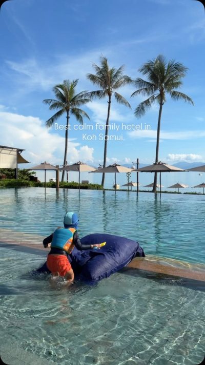 Hansar Samui Beach Resort & Spa, Koh Samui — фото погоды в июне (2026-06-09)