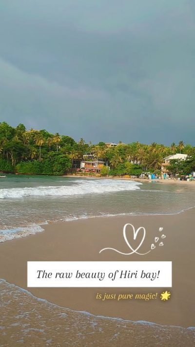 Hirikatiya Beach в июле — фото погоды (2025-07-22)