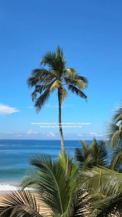 Riff Hikkaduwa, Sri Lanka в апреле — фото погоды (2026-04-22)