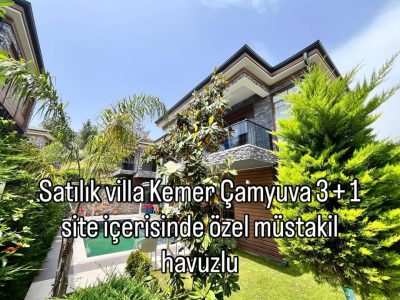 Antalya Kemer Çamyuva в феврале — фото погоды (2026-02-25)