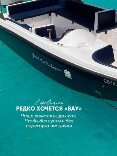 Пермь в январе — фото погоды (2026-01-31)