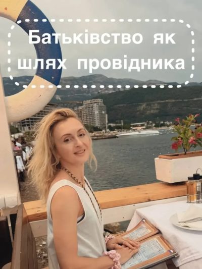 Adriatic Sea в июле — фото погоды (2026-07-01)