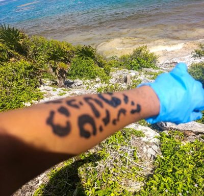 Tulum México Ruinas Mayas в апреле — фото погоды (2026-04-13)