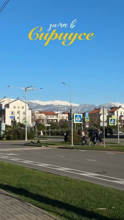 Адлер в январе — фото погоды (2026-01-03)