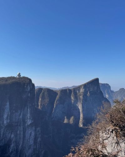 Glass Walk @ Tian Men Shan в январе — фото погоды (2025-01-16)