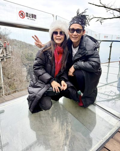 Glass Walk @ Tian Men Shan в марте — фото погоды (2026-03-27)