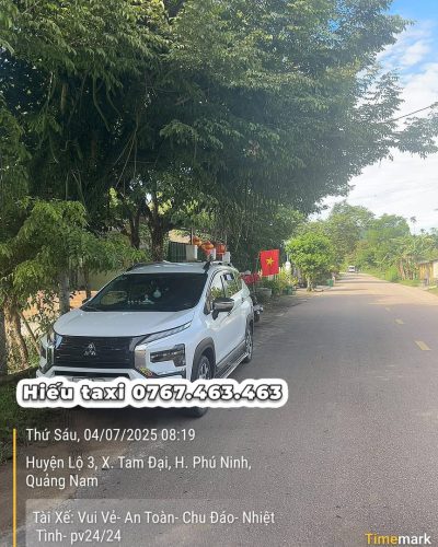 Tam Đại - Phú Ninh в июле — фото погоды (2025-07-04)