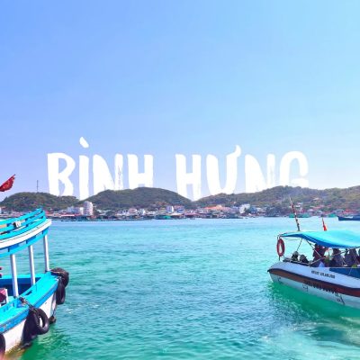 Đảo Bình Hưng в апреле — фото погоды (2026-04-06)