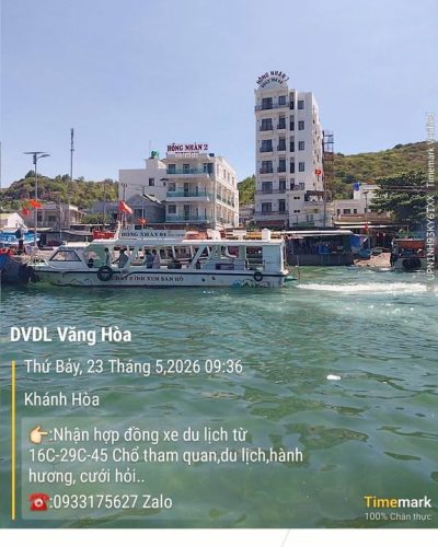 Đảo Bình Hưng в мае — фото погоды (2026-05-23)
