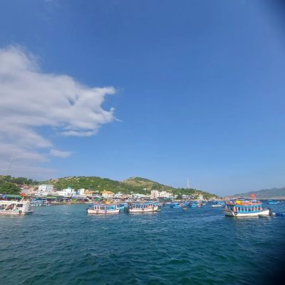 Đảo Bình Hưng в июне — фото погоды (2026-06-06)