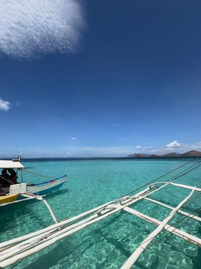 El Nido, Phillipines в июне — фото погоды (2026-06-03)