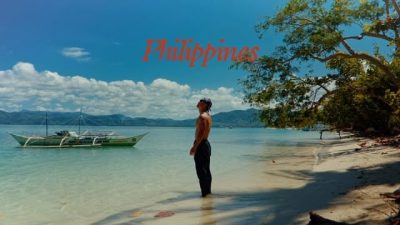 El Nido, Phillipines в июне — фото погоды (2026-06-26)