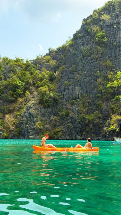 El Nido, Phillipines в июле — фото погоды (2026-07-02)