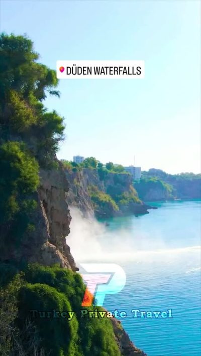Düden Waterfalls в декабре — фото погоды (2025-12-25)