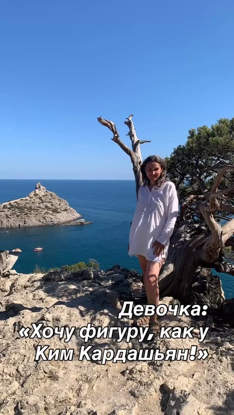 Погода в России