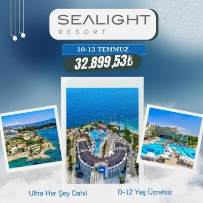 Sealight Resort Hotel — фото погоды в июле (2026-07-07)