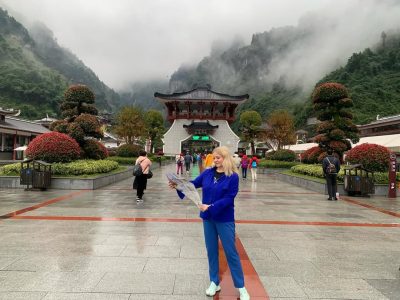 โชว์นางพญาจิ้งจอกขาว Tianmenshan ,zhangjiajie в ноябре — фото погоды (2025-11-09)