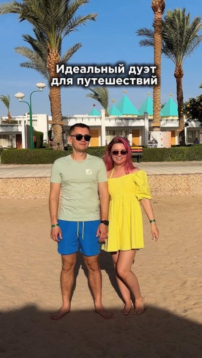 Menaville Resort Beach — фото погоды в мае (2026-05-16)