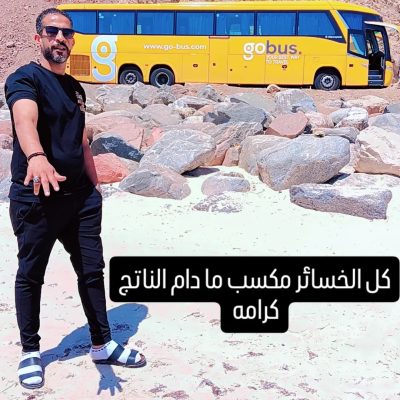 TOLIP Resort & Spa Taba — фото погоды в августе (2025-08-24)