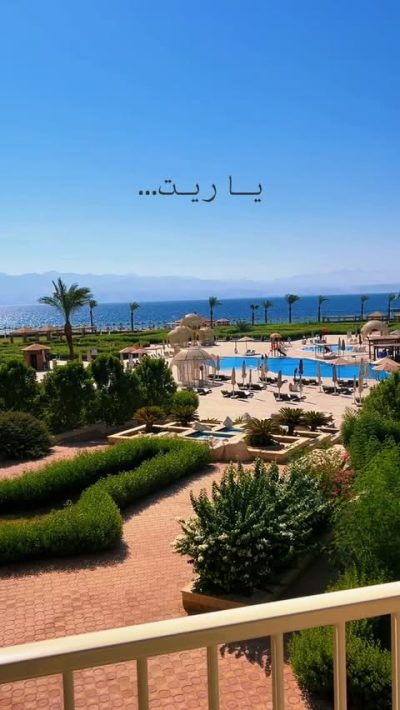 TOLIP Resort & Spa Taba — фото погоды в апреле (2026-04-16)