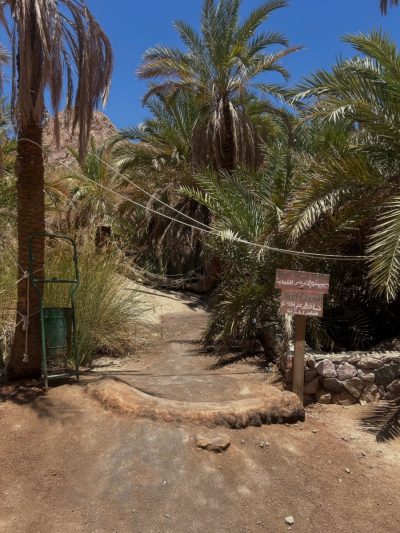 Three Poles , Dahab в июне — фото погоды (2026-06-29)
