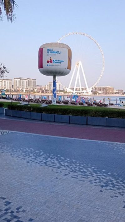 The Beach Dubai JBR в сентябре — фото погоды (2025-09-24)