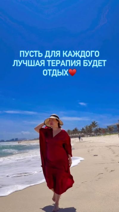 Melia Vinpearl Cam Ranh Beach Resort — фото погоды в феврале (2026-02-14)