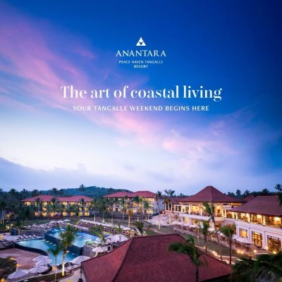 Anantara Peace Haven Tangalle Resort — фото погоды в июле (2026-07-15)