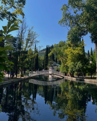 Новоафонский Парк   ახალი ათონის პარკი   New Athos Park в ноябре — фото погоды (2024-11-26)