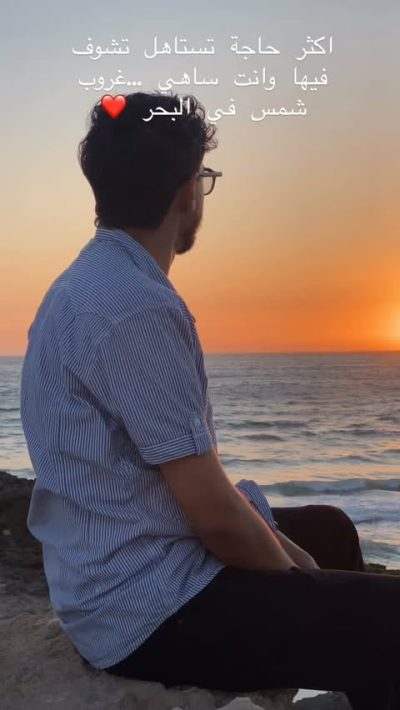 Tamraght/Taghazout beach в июле — фото погоды (2026-07-05)