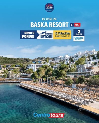 Başka Resort — фото погоды в июле (2026-07-05)