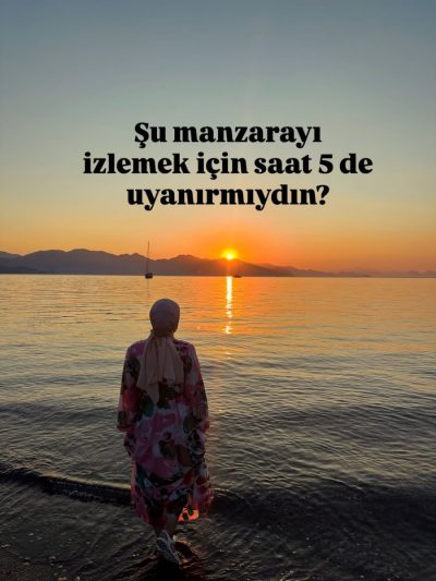 Kumlubük Koyu Marmaris в июле — фото погоды (2026-07-08)