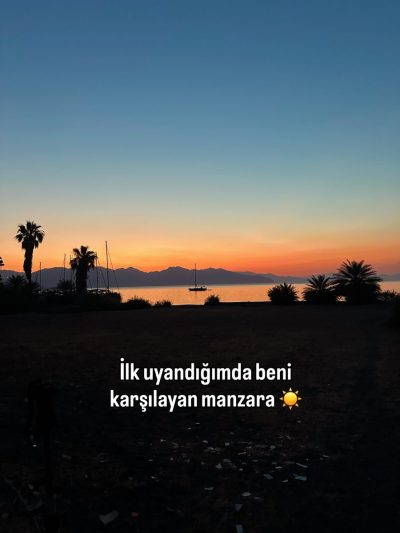 Kumlubük Koyu Marmaris в июле — фото погоды (2026-07-08)