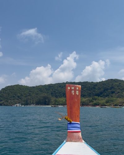 Banana Beach, Coral Island, Koh Hey, Phuket. в феврале — фото погоды (2026-02-25)