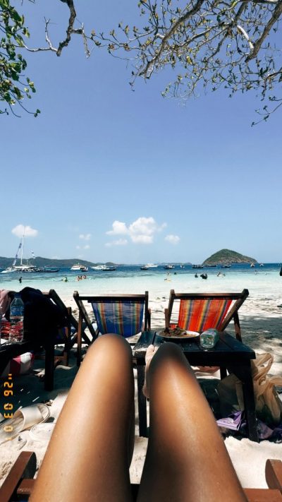 Banana Beach, Coral Island, Koh Hey, Phuket. в марте — фото погоды (2026-03-01)