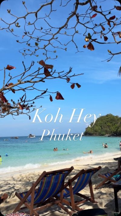 Banana Beach, Coral Island, Koh Hey, Phuket. в марте — фото погоды (2026-03-02)