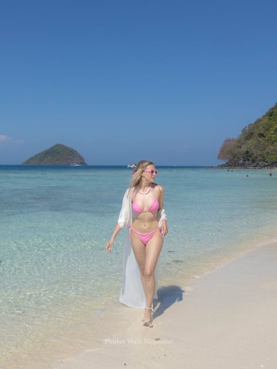 Banana Beach, Coral Island, Koh Hey, Phuket. в марте — фото погоды (2026-03-17)