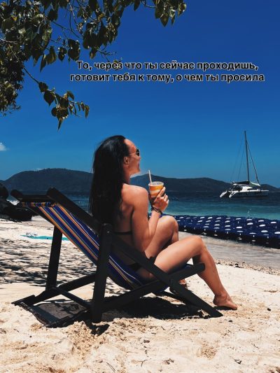 Banana Beach, Coral Island, Koh Hey, Phuket. в мае — фото погоды (2026-05-16)
