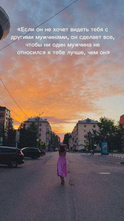 Titan Arena в июле — фото погоды (2026-07-12)