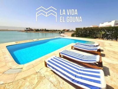 Elgouna الجونة в июне — фото погоды (2026-06-17)